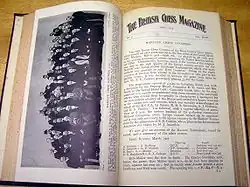 Изображение логотипа