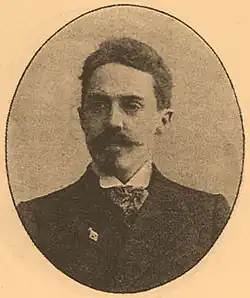 Иллюстрация из энциклопедического словаря Брокгауза и Ефрона