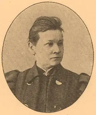 Екатерина Николаевна Янжул