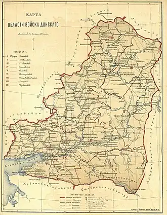 Территория Области Войска Донского, на которой распространялась власть Донской Советской Республики