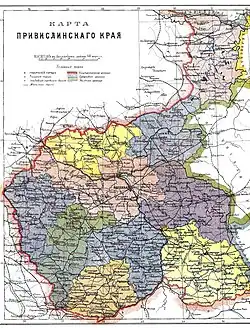 Царство Польское в 1896 году