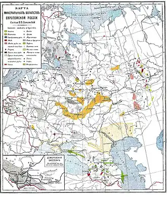 Украина: Донецкая область, Луганская область, Днепропетровская область; Россия: Ростовская область