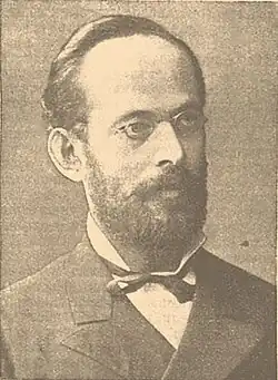 портрет из ЕЭБЕ