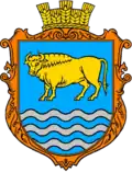 Герб