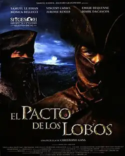 Постер фильма