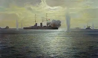 Н. Е. БубликовЛинейные корабли «Андрей Первозванный» и «Петропавловск» ведут огонь по мятежному форту «Красная Горка». 1919 год. 1932