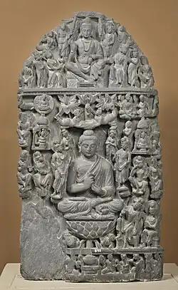 Будда и другие божества, ок. 2 в., Гандхара