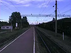 Низкая платформа