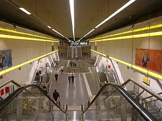 Станция «Умберто I»