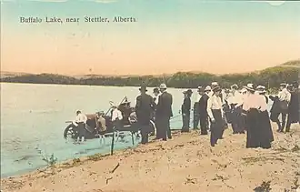 Около 1910 года