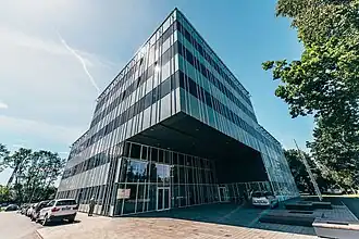 Департамент здоровья