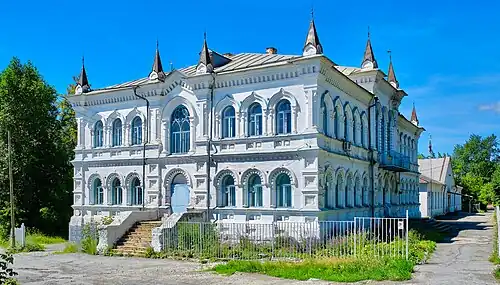 Первая школа