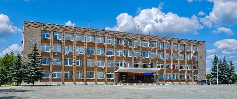 Администрация округа