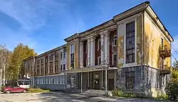 здание администрации рудоуправления