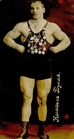 Клементий Буль