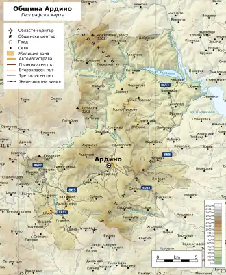 Община Ардино на карте