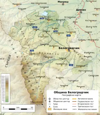 Община Белоградчик на карте