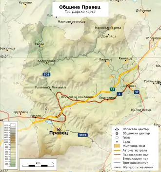 Община Правец на карте