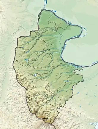 Арчар (река) (Видинская область)