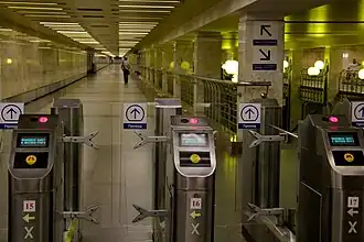 Турникеты УТ-2005 с поворотными створками, @9 Бульвар Дмитрия Донского Бульвар Дмитрия Донского