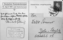 Немецкая почтовая карточка ракетной почты