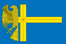 Флаг общины Бюнсхотен