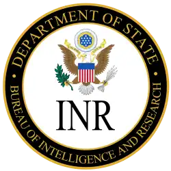 Изображение логотипа