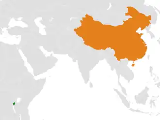 Бурунди и Китай