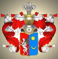 Гриф и Лелива