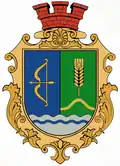 Герб