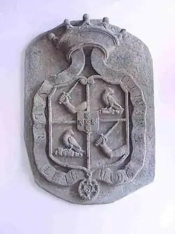 Герб города