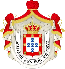 Изображение логотипа