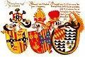 Дворянские гербы