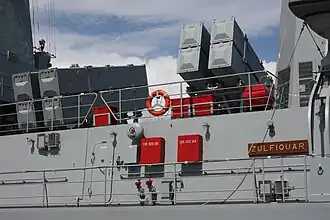 2х4C-802ПУ ПКР