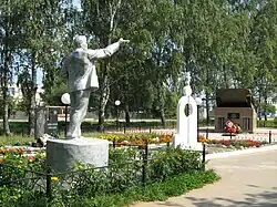 Памятник В. И. Ленину и мемориальный комплекс