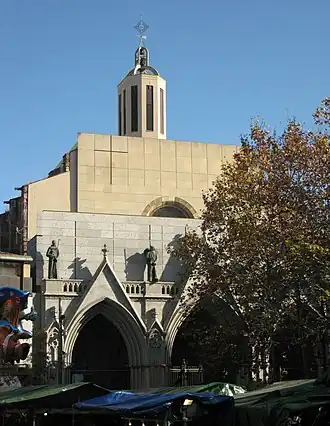 Кафедральный собор Святого Духа