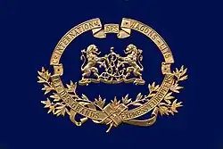 Изображение логотипа