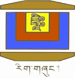 Изображение логотипа