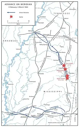 район боевых действий