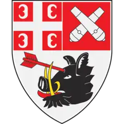 Герб Крагуеваца (Сербия)