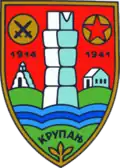 Герб