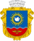 Герб