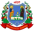 Герб