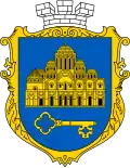 Герб