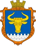 Герб