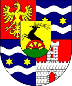 Герб епископа Ласло Адама Эрдеди