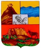 Герб Ахалциха времен Российской империи