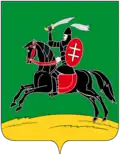 Герб