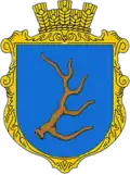 Герб