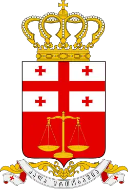 Изображение логотипа